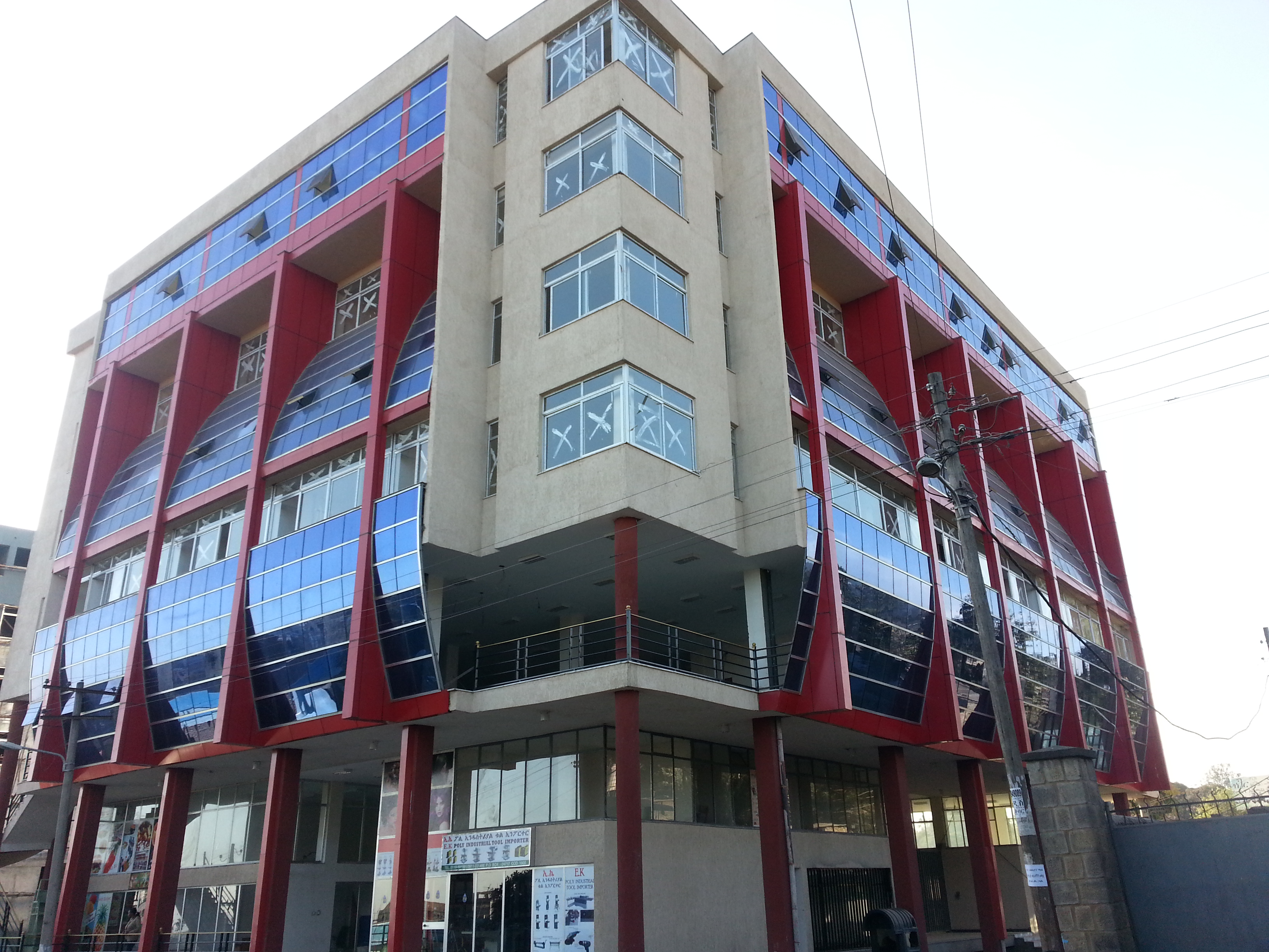 About GUTTER SHARE COMPANY